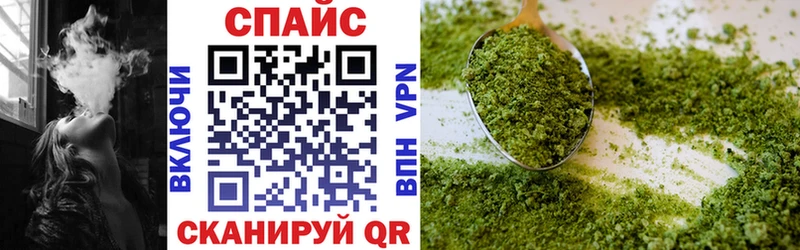 БУТИРАТ BDO 33%  где продают   Бийск 