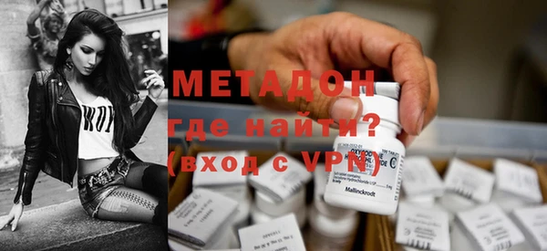 ГАЛЛЮЦИНОГЕННЫЕ ГРИБЫ Балабаново