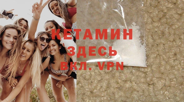 меф Белоозёрский