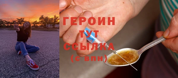кокаин колумбия Белокуриха