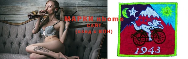 каннабис Баксан