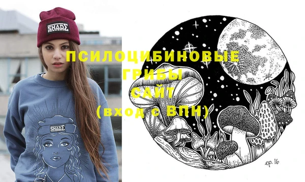 каннабис Баксан