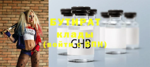 кокаин колумбия Белокуриха