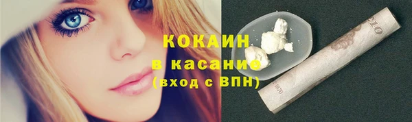 каннабис Баксан