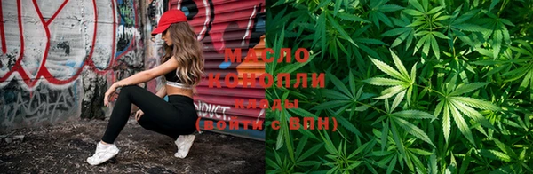 ГАЛЛЮЦИНОГЕННЫЕ ГРИБЫ Балабаново