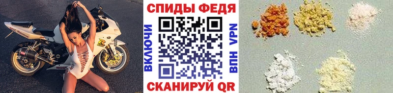 дарнет шоп  Бийск  blacksprut ссылка  Метамфетамин пудра 